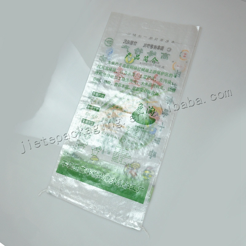 25kg Plastic transparent bopp laminated and printing pp woven rice bag wholesale