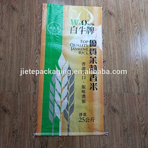 Customized design printing 25kg pp woven jasmine rice packing bag