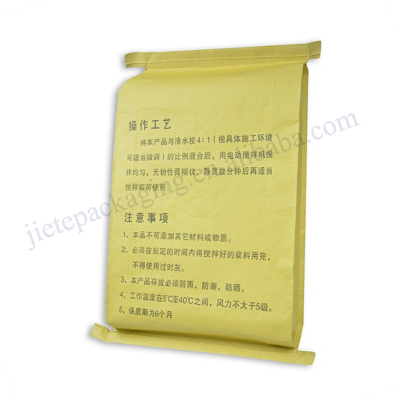 25kg kraft paper bag for chemical,fertilizer, feed,cement,sand,seed,grain
