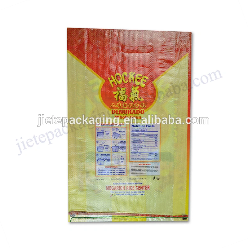 High quality 5kg 10kg 25kg 50kg virgin plastic pp woven basmati rice bag with D cut handle
