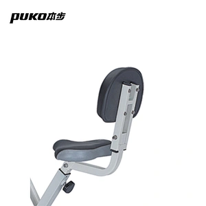 Sports Magnetic Exercise Bike For Indoor Use Mini Bike With Backrest
