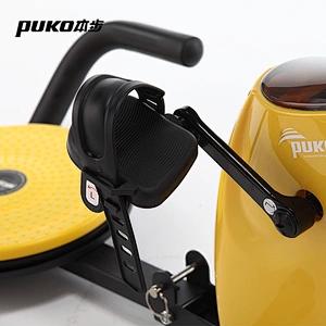 Exercise Machine Body Fit Bike