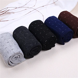100% cotton warm business man sock-5 pack