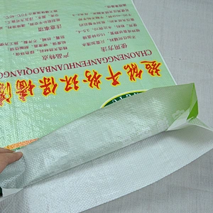 Wholesale bopp laminated PP woven mortar bag sack industrial,building use