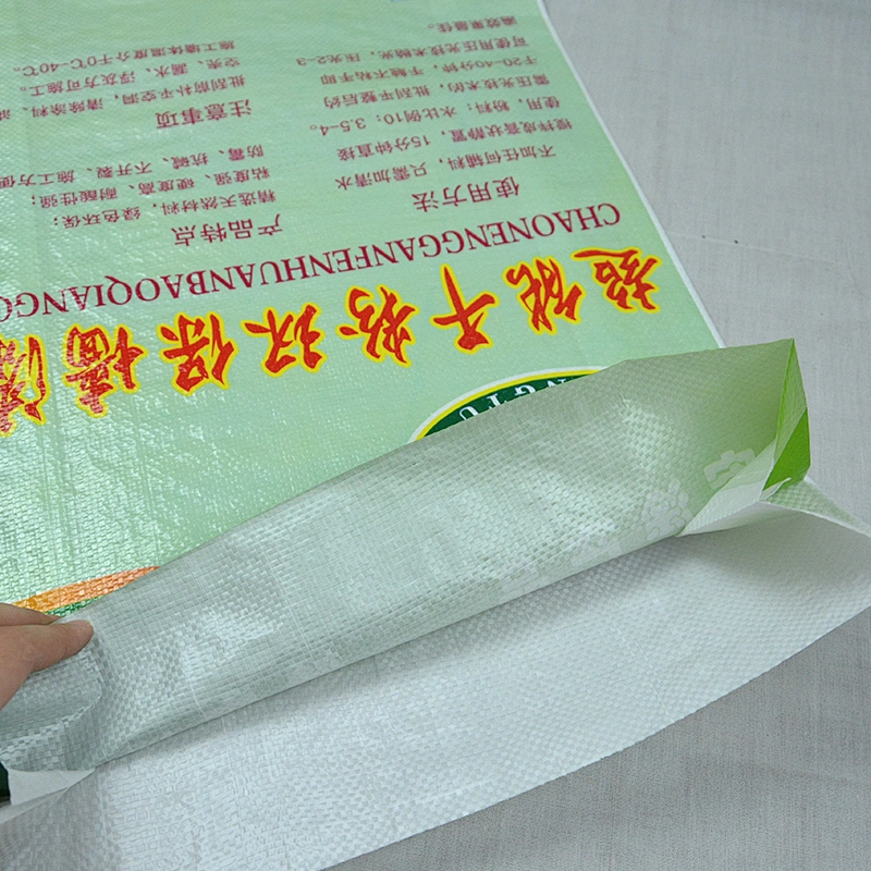 Wholesale bopp laminated PP woven mortar bag sack industrial,building use