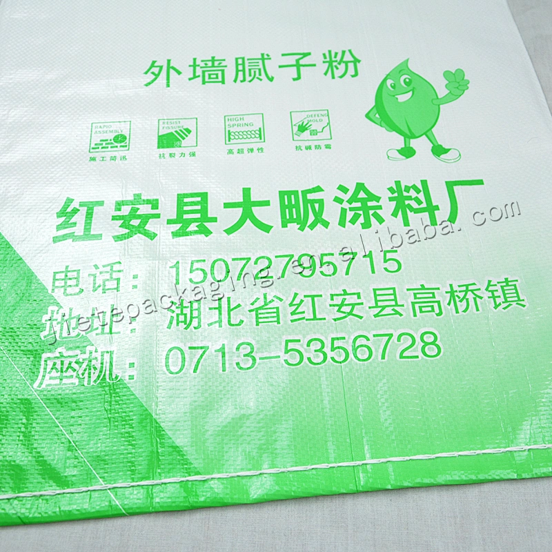 Wholesale 25kg empty pp cement bag for wall putty powder,dry mortar,sand,gypsum powder