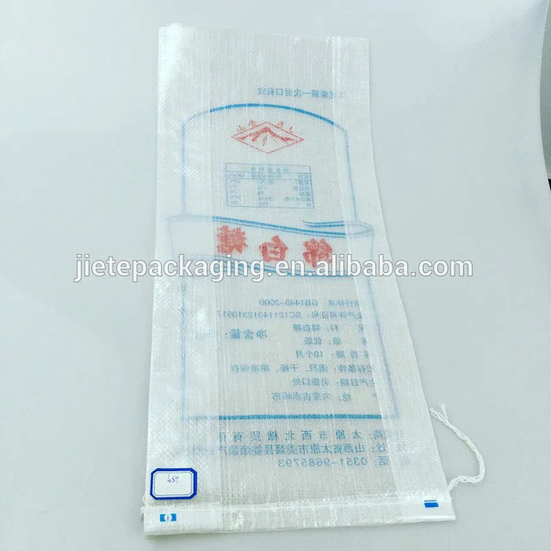 Customized new material transparent plastic bopp laminated sugar packing bag 5kg for flour,feed,rice, grain,bean,wheat,corn