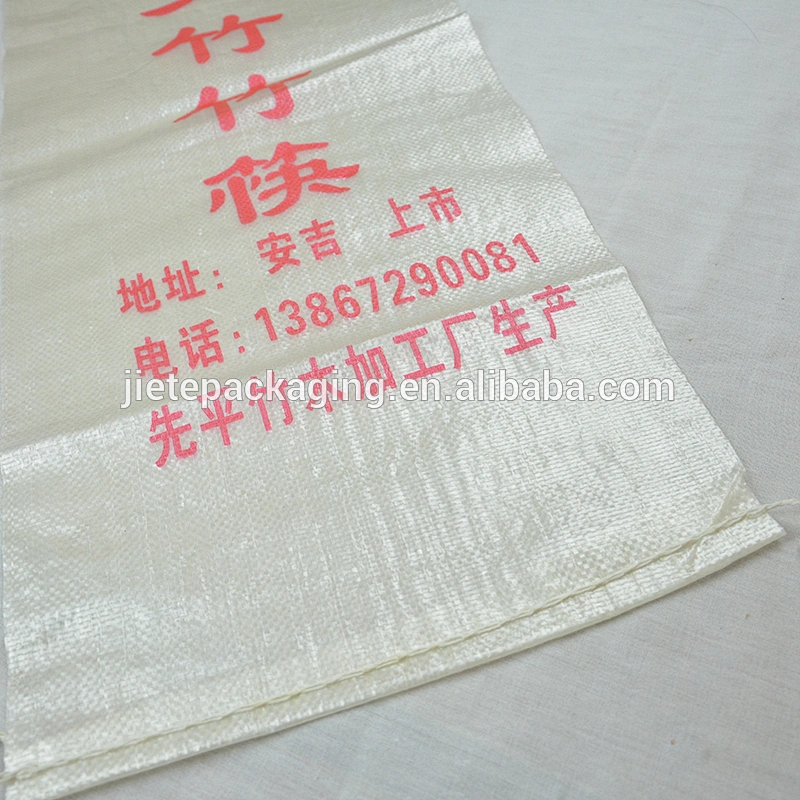 hot sale agriculture and industrial use pp woven fabric plastic durable polypropylene packing bag 25kg 50kg