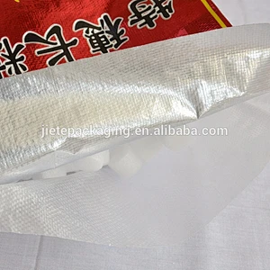 Video, New design China transparent pp woven packing 25kg 10kg 5kg Pakistani basmati rice bag