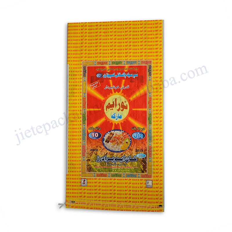 Sell well customized 10kg plastic bopp laminated pp woven rice bag with D handle