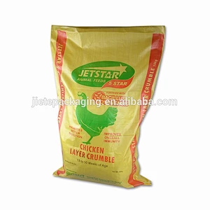 Video, 100lbs 50kg 25kg bulk PP woven bag animal chicken feed packaging bag fabric