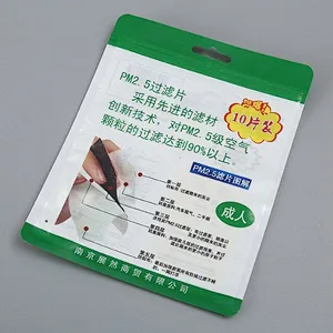 Customized wholesale PE bag for pharmaceutical, underwear packaging