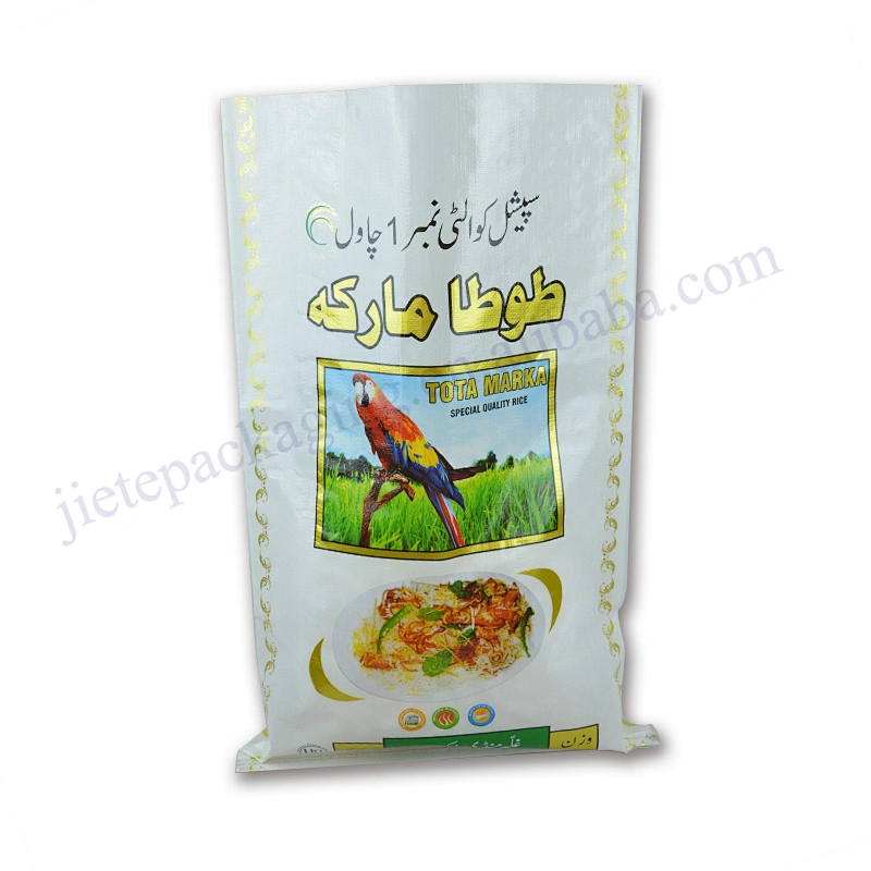 Customized design logo plastic polypropylene pp woven bag of rice 25kg