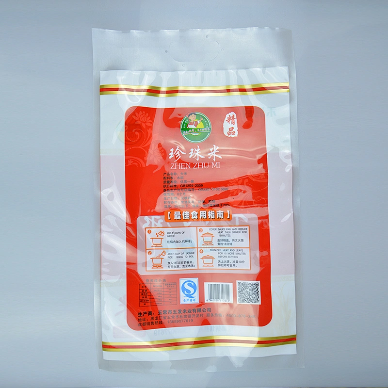 Customized PE food vacuum plastic bag for market use