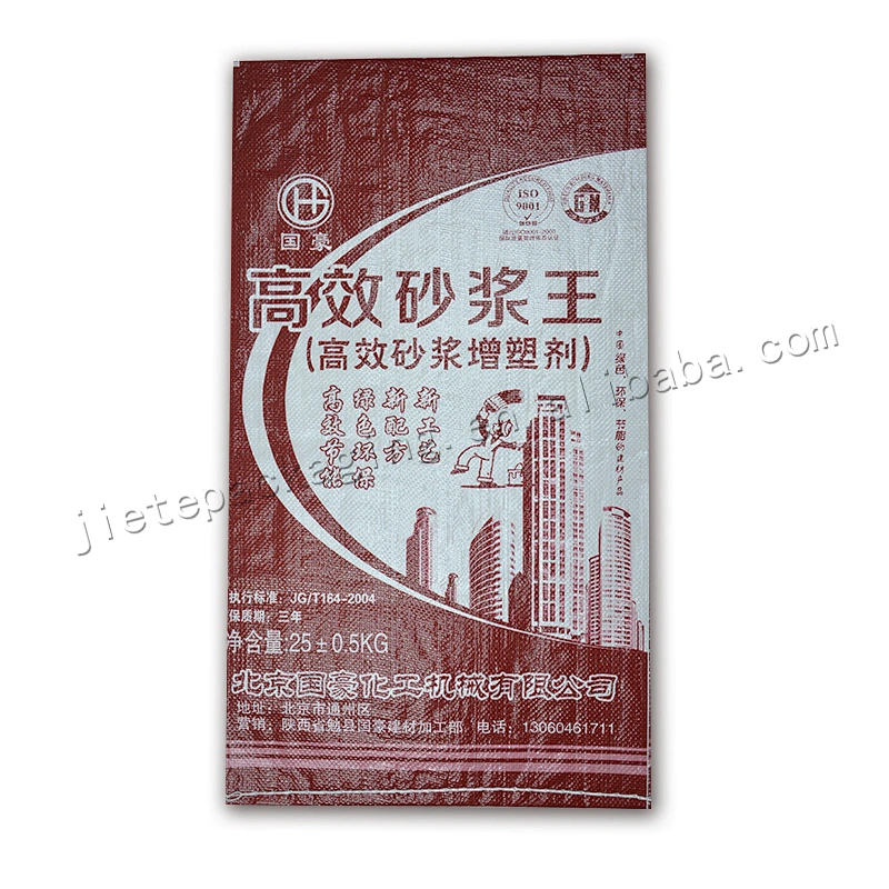 25kg plastic laminated cement bag for Mortar,plaster screed,tile adhesive,gypsum,wall putty powder