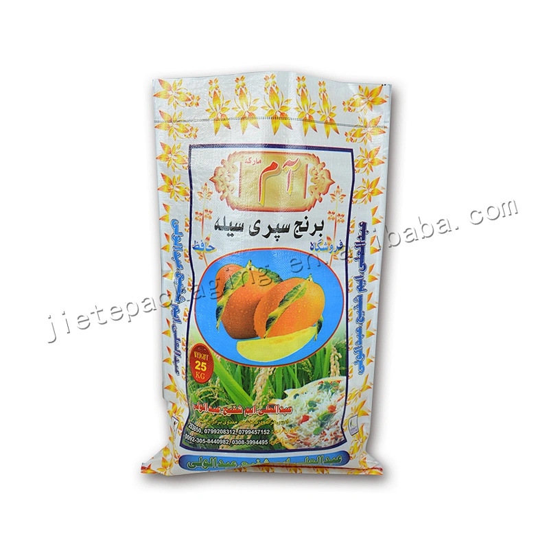 Customized 25kg pp woven basmati rice bag /sack with design printing and bopp laminated