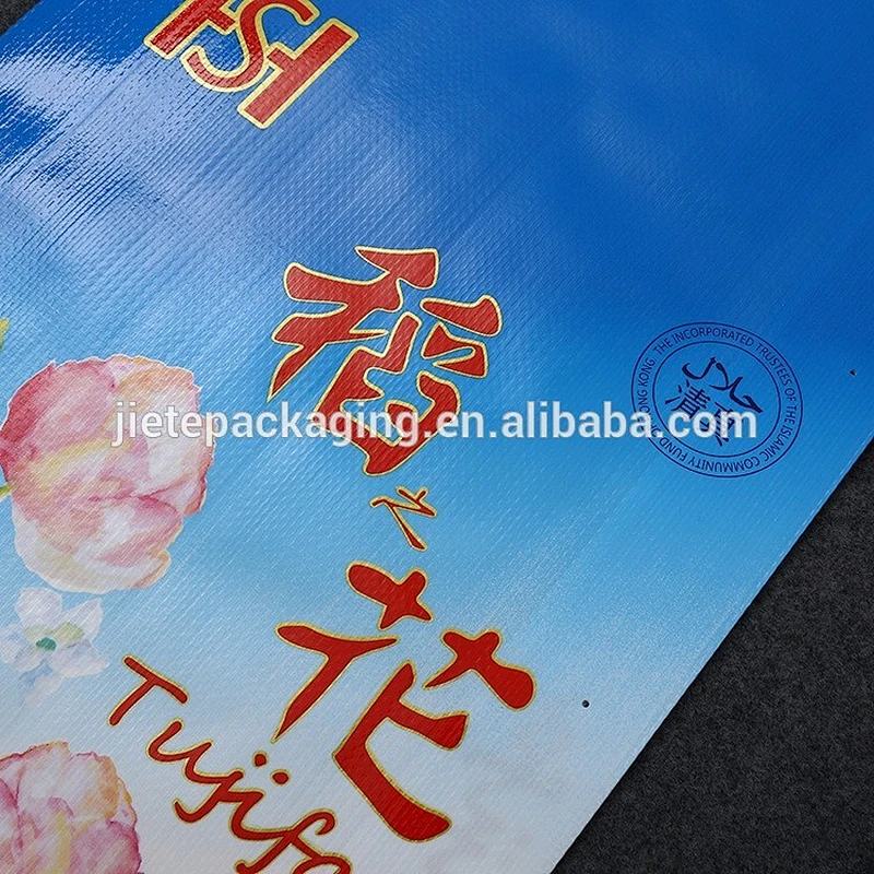 PP woven bags packaging 50kg barley, buckwheat, cassava or manioc, corn or maize, oat, rice, rye, soy, wheat, flour, grains