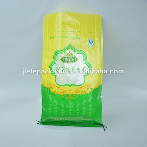 Bopp PP woven rice bag for sale with yellow and green color printing and handle