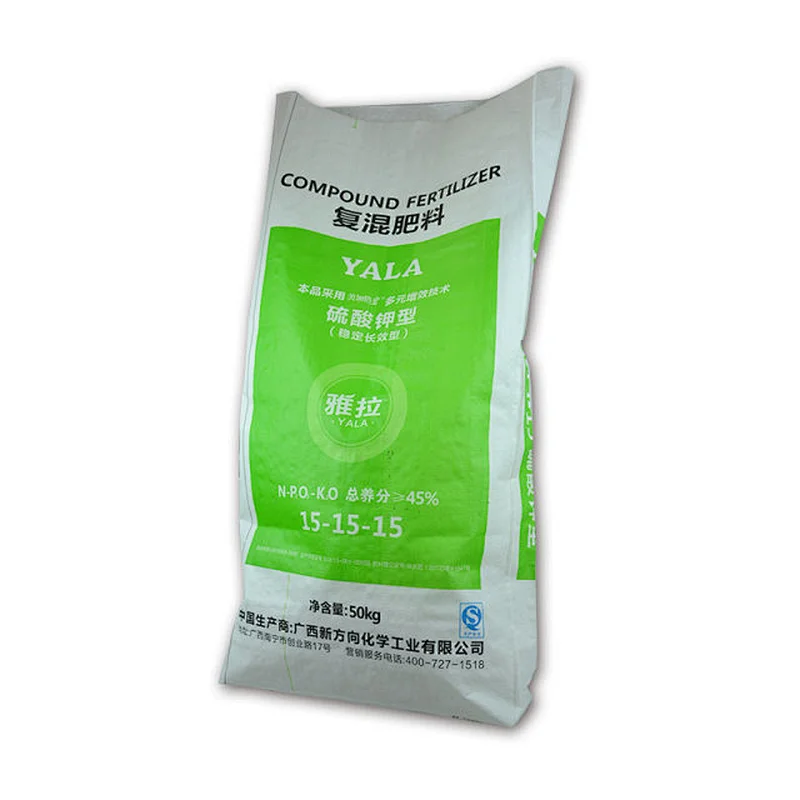 Customized wholesale green woven bag 50 kg for agricultural fertilizer use