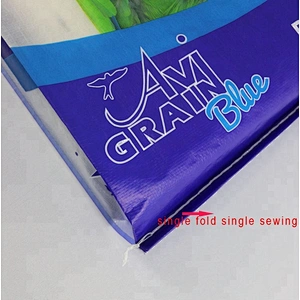 Moisture proof bopp laminated woven pp birdseed packaging bags, animal feed plastic bag sack 20kg