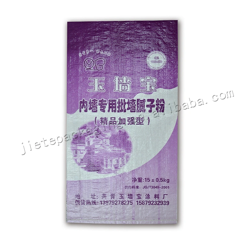 Customized laminated and printed 15kg plastic pp woven cement bag for wall putty powder,mortar,wall sand bag