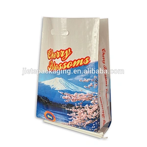 Stand up pouch with customer printing 5kg rice food packaging bags price