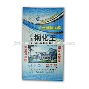 price of 20kg 10kg color printed PP woven big portland cement, sand, putty, mortar storage bags recycling