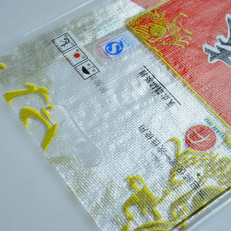 China Manufacturer 10kg laminated plastic packaging rice bag