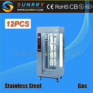 Hot sale horizontals and vertical gas 12pcs rotating chicken rotisserie oven for sale