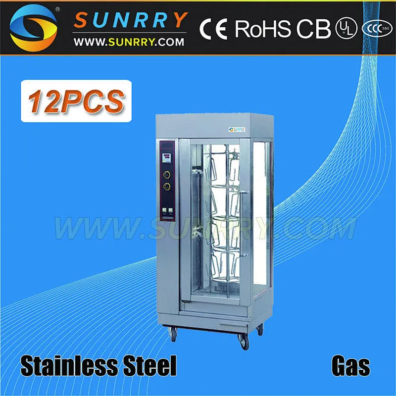 Hot sale horizontals and vertical gas 12pcs rotating chicken rotisserie oven for sale