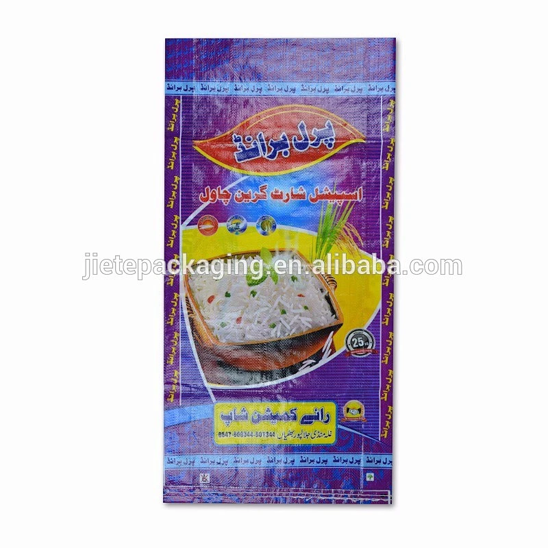 Video, 100% new material pp woven rice, fish meal and feed packaging bags, sacks