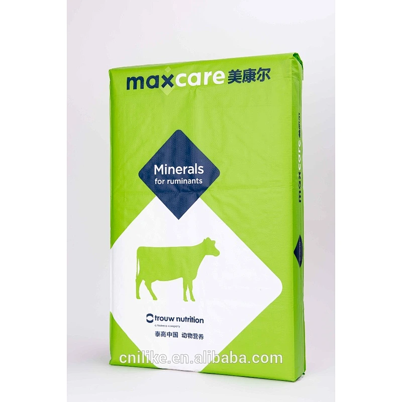 High quality 50lb feed bags/package bag/50kg animal feed bags