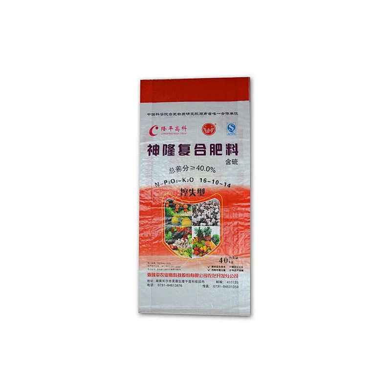 Red 40 kg poly seed, fertilizer pp woven bag for weave packaging wholesale