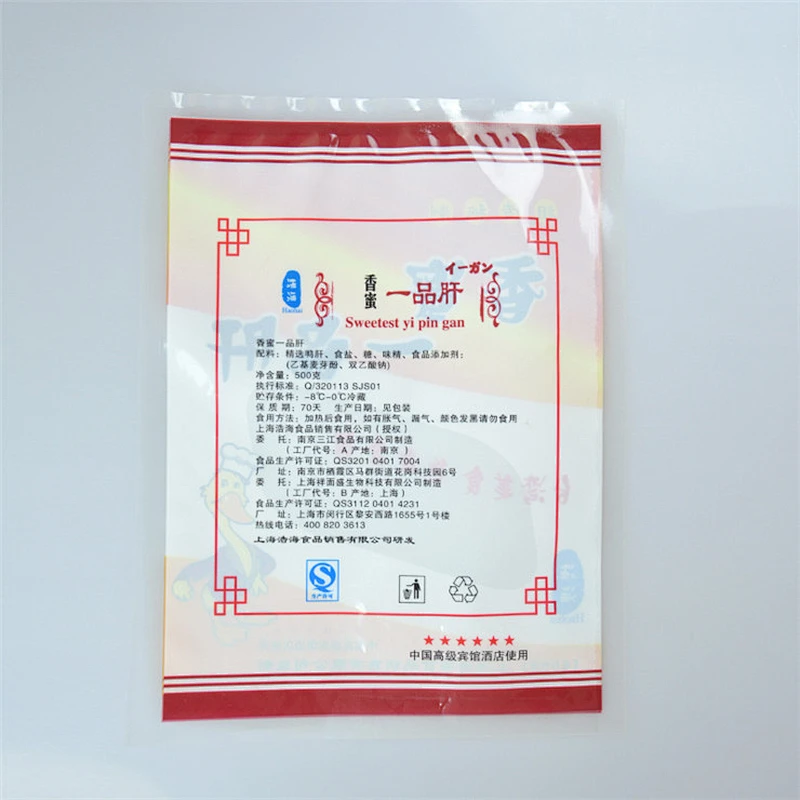 Wholesale transparent food packaging plastic bag