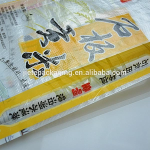 Transparent plastic PP woven bag for 15kg rice with printing, handle, lamination