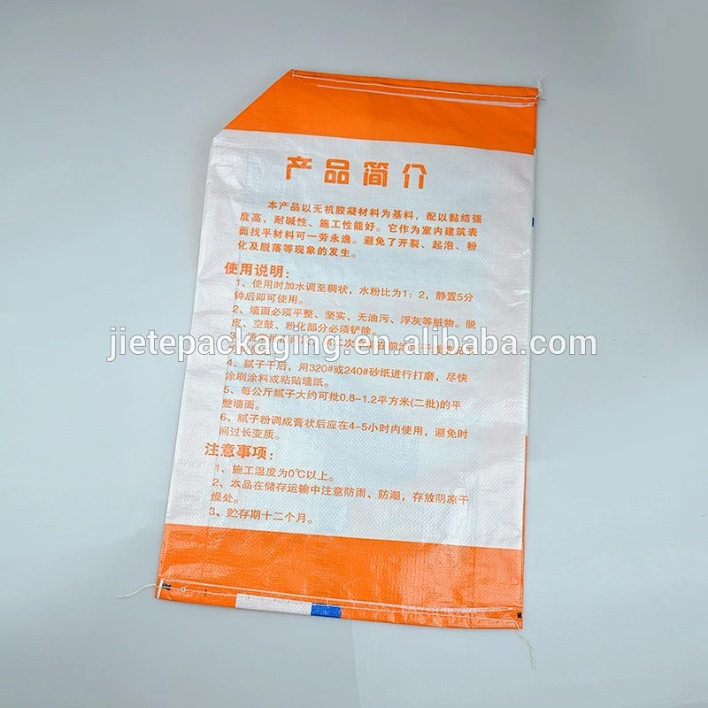 custom color printed interior wall putty powder, portland cement, paint pp woven valve bags 20kg 40kg