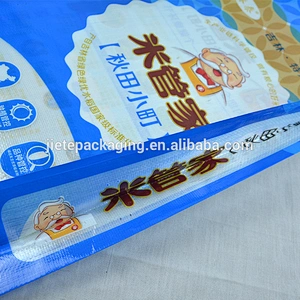 PP rice bags of 25kg pp woven bag for rice, flour, wheat, grain, agriculture product, fertilizer