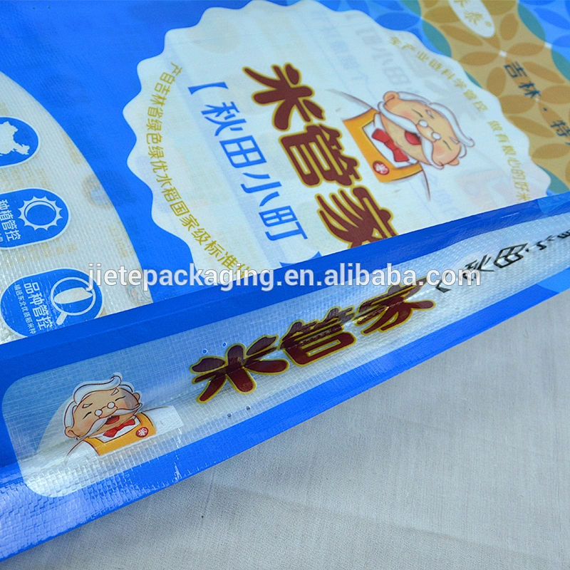 PP rice bags of 25kg pp woven bag for rice, flour, wheat, grain, agriculture product, fertilizer