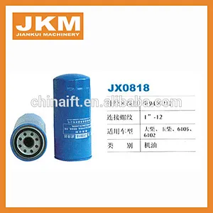 Diesel filter CX0710 860108895 For loader LW300K LW500K ZL50G