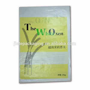 Video introduction, Customized polypropylene bopp laminated woven rice bags for sale 25kg