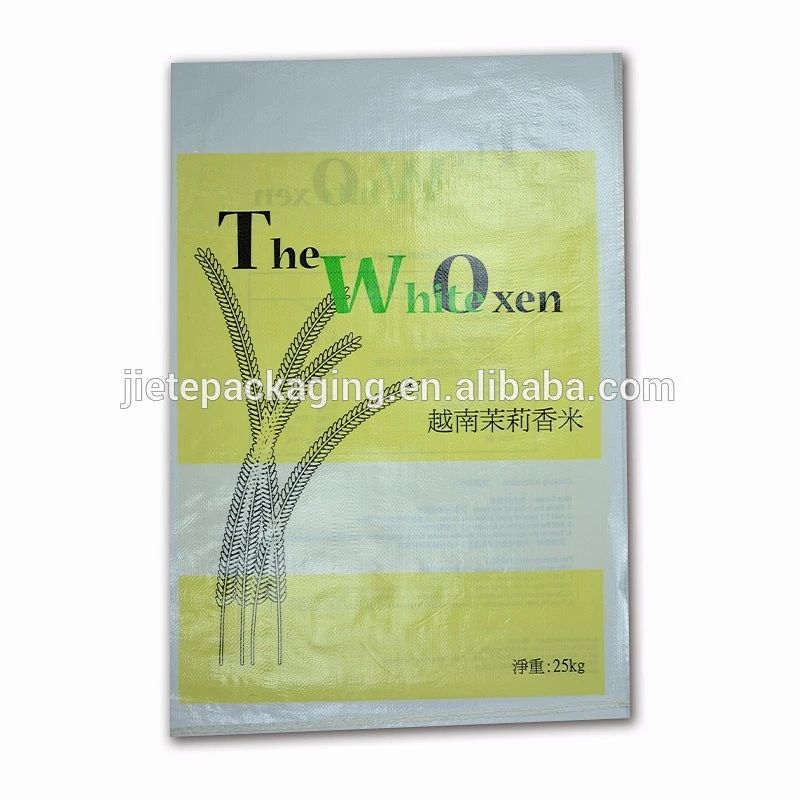 Video introduction, Customized polypropylene bopp laminated woven rice bags for sale 25kg