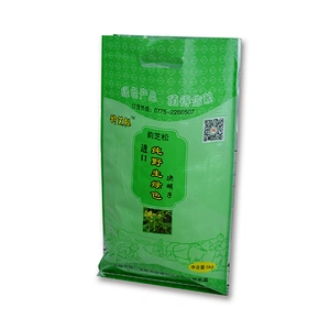 Customized bopp laminated virgin pp woven bag for rice bean 5kg