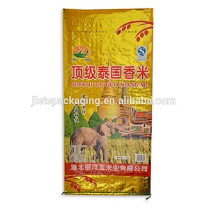 Video, polypropylene plastic food packaging Thai jasmine rice bags 25kg
