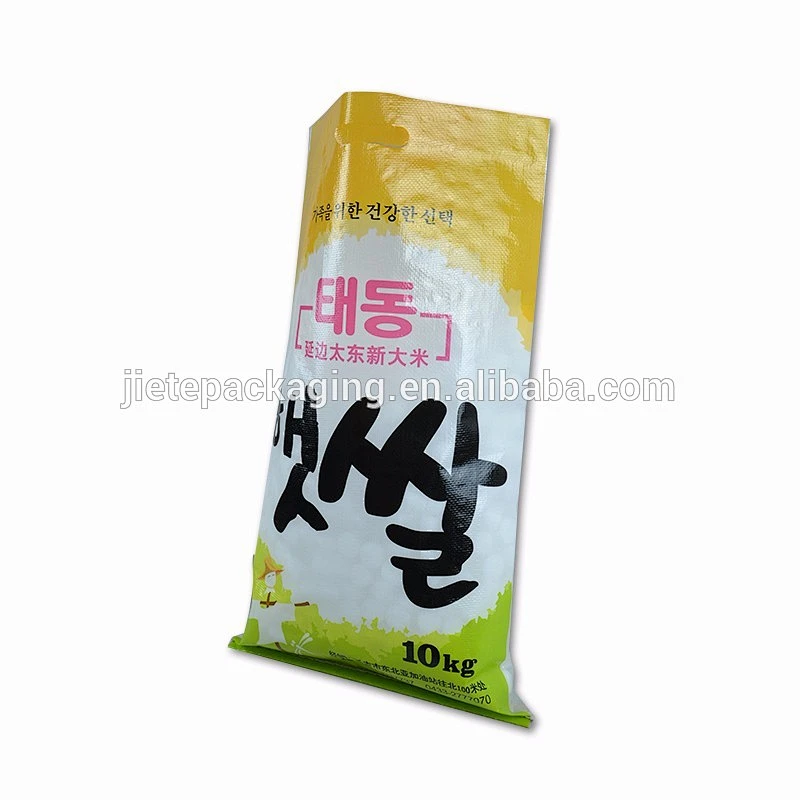 Video, Professionally Exported to USA PP woven rice packing fashion bags design