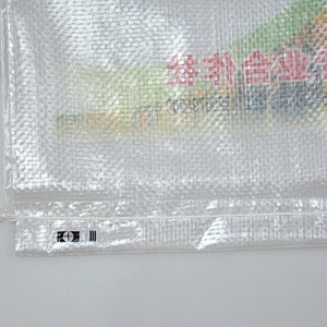 pp woven kamal basmati rice bags 5kg 25kg for sale