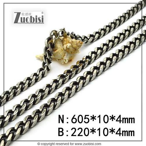 Curb Cuban Link Bracelet