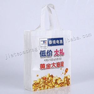 High quality customized stand up white pp non woven shopping bag