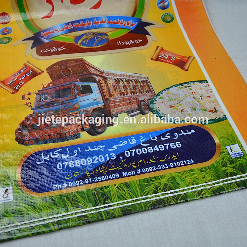 Customized transparent plastic design printing cheap bopp laminated pp rice 25kg bag
