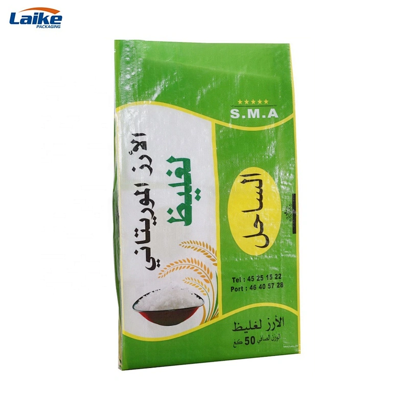 High quality rice bags for sale/packing rice bag/plush rice bag