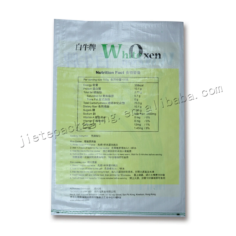 Customized wholesale 25kg plastic laminated pp woven jasmine rice bag
